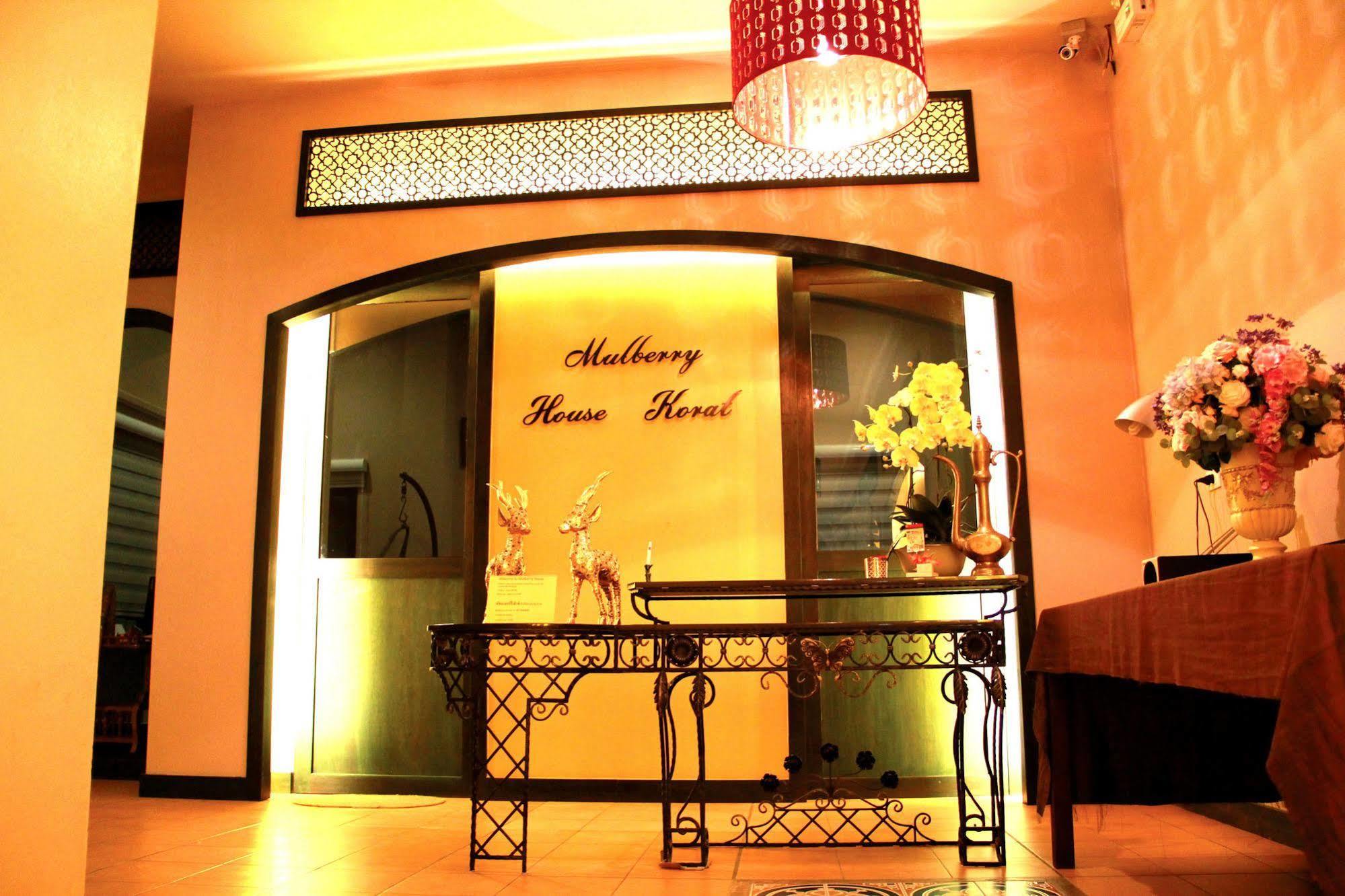 Отель Mulberry House Pak Thong Chai Экстерьер фото