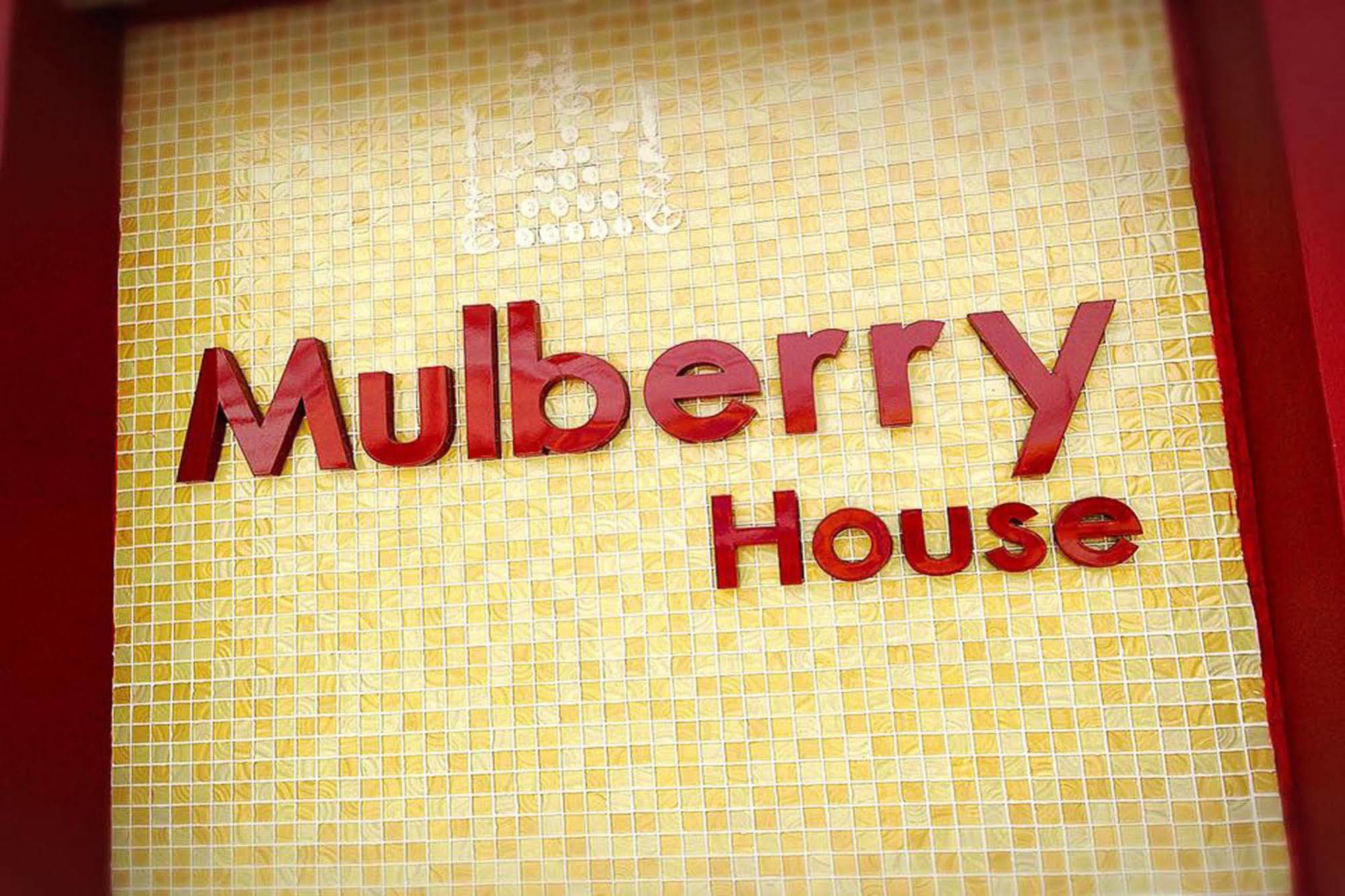 Отель Mulberry House Pak Thong Chai Экстерьер фото